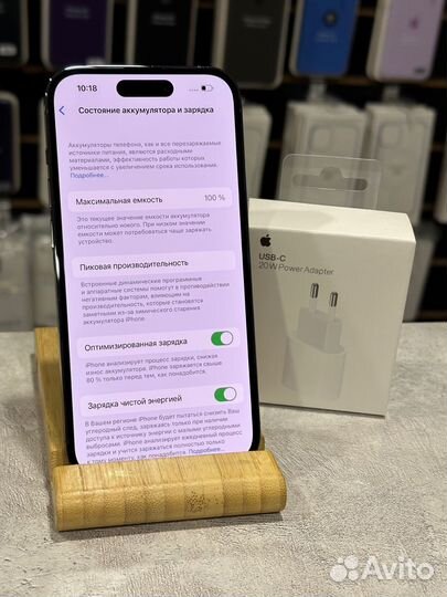 iPhone 14 Pro, 256 ГБ