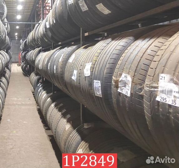 Dunlop Graspic DS3 185/55 R15 H