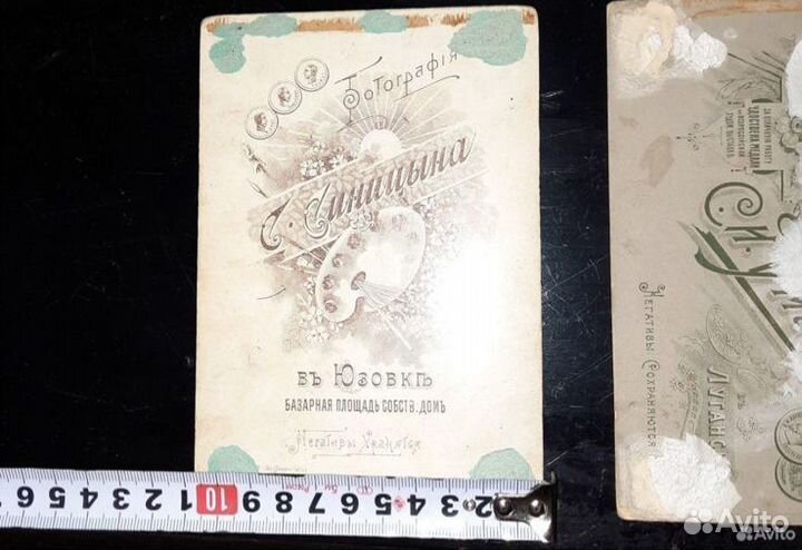 Фотографии 19 века