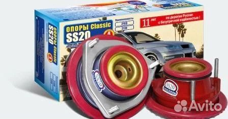 Опора поворотная 2110 (комплект) 