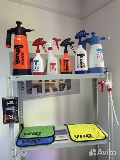 Квазар Kwazar Venus 360 распылитель