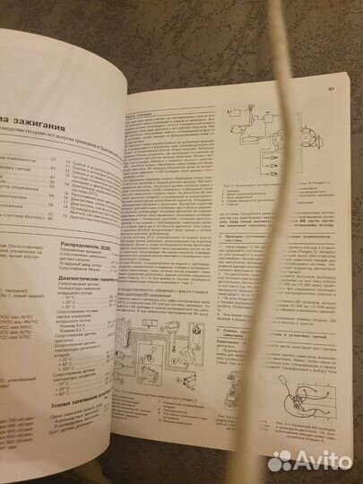 Книга Volvo 740 760 устройство ремонт обслуживание