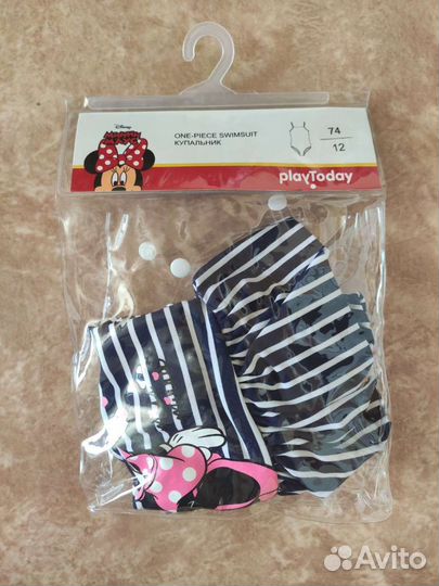 Купальник (новый)