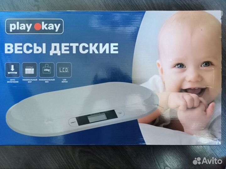 Весы детские электронные