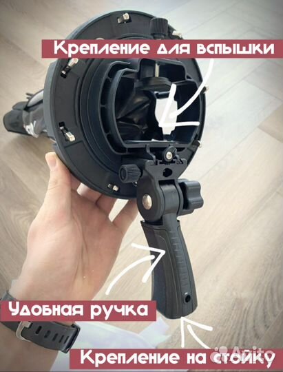 Октобокс triopo с сотами