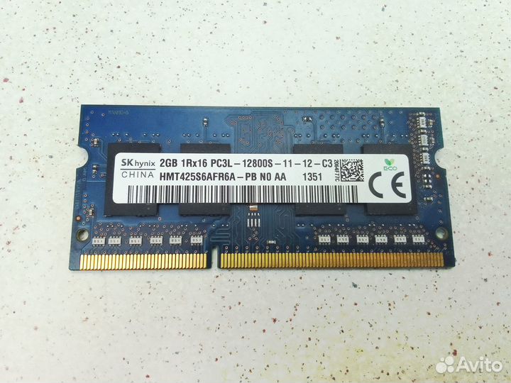 DDR3 2GB, 4GB оперативная память для ноутбука