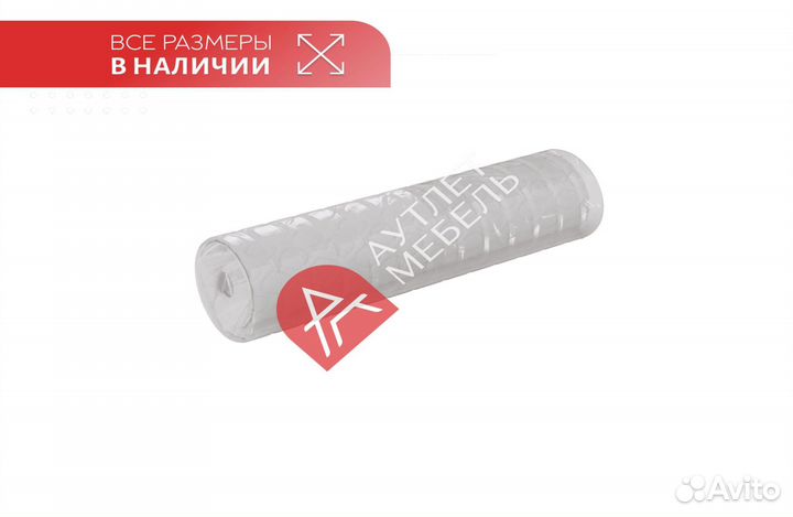 Ортопедический матрас