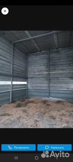 Газель скотовоз