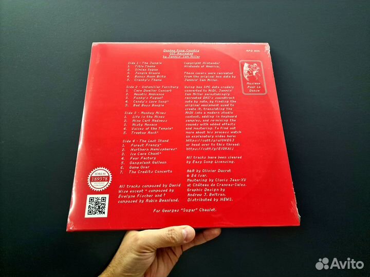 Donkey Kong Country OST 2xLP yellow