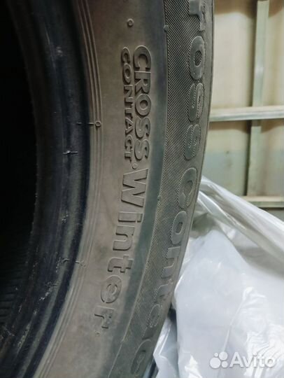 Continental CrossContact H/T 225/75 R16