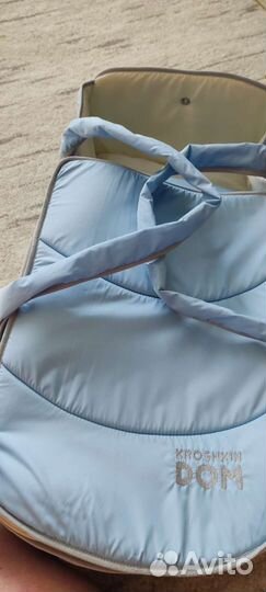 Переноска для детей