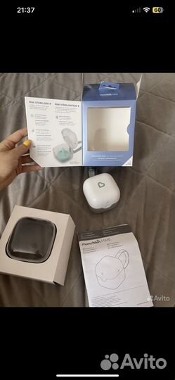 Стерилизатор пустышек и сосок munchkin 59S