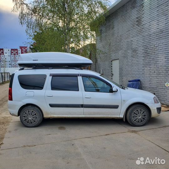 Автобокс Сатурн 700 от производителя