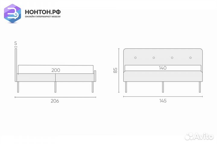Кровать Альма бежевая