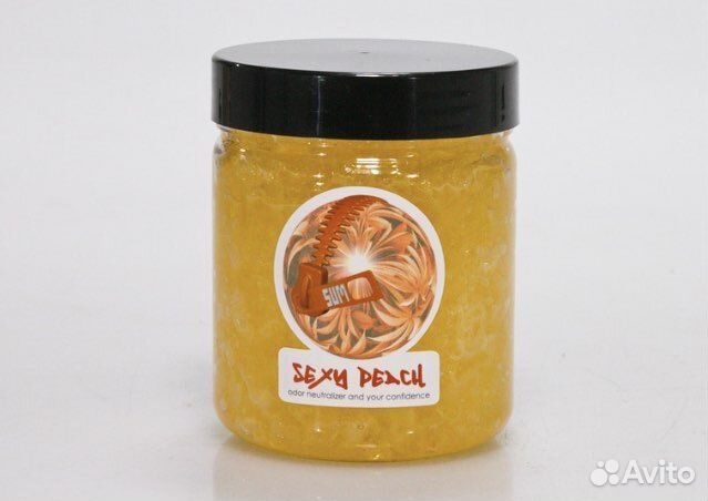 Нейтрализатор запаха растений