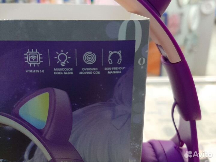 Беспроводные наушники Bluetooth с подсветкой