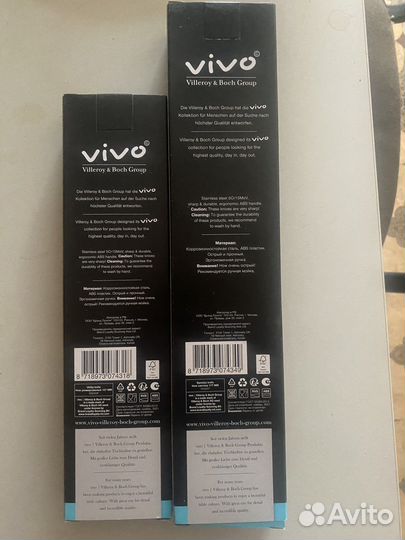 Ножи Vivo villeroy boch