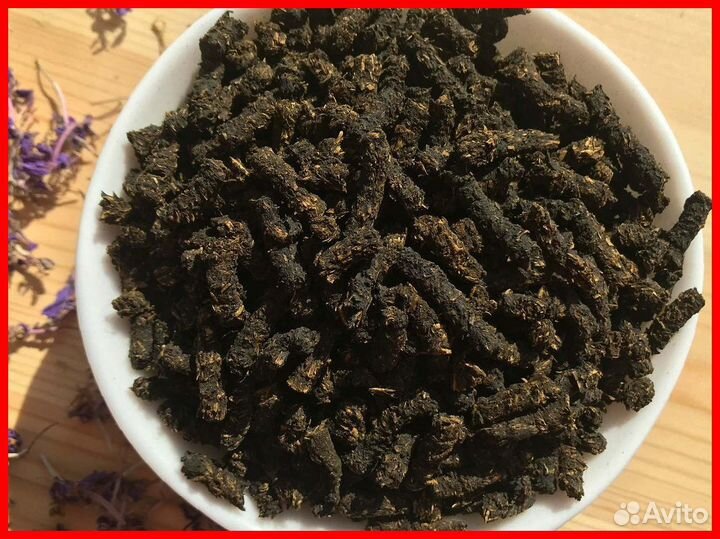 Иван-чай 1кг свежий 2O23-го, природная польза