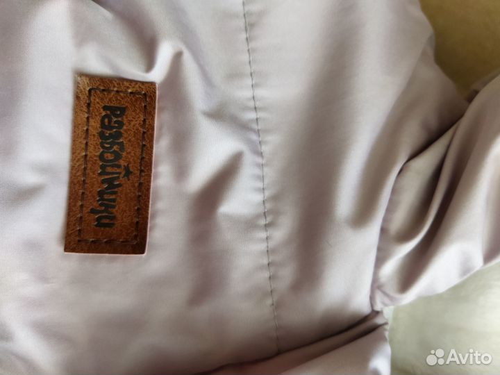 Комбинезон демисезонный