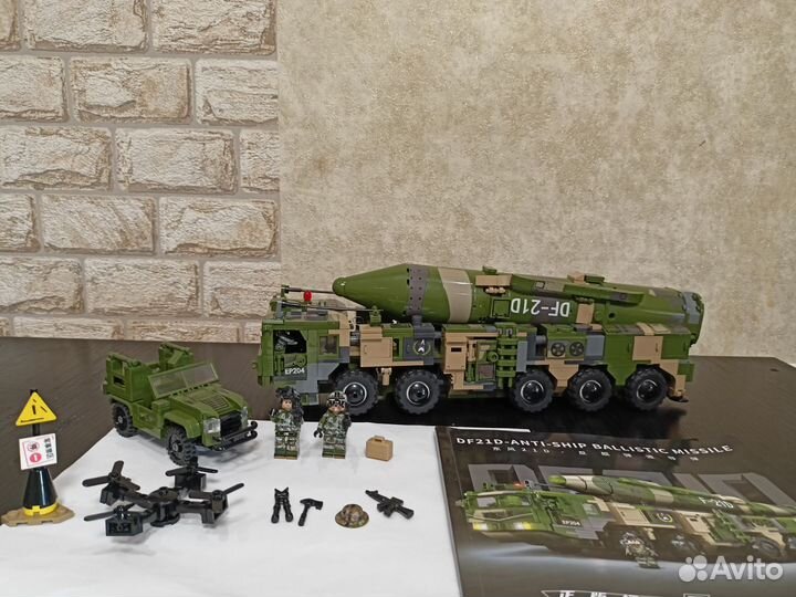 Лего 3 набора