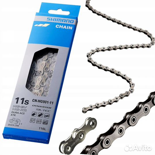 Цепь для велосипеда Shimano XTR, Dura-Ace CN-HG901