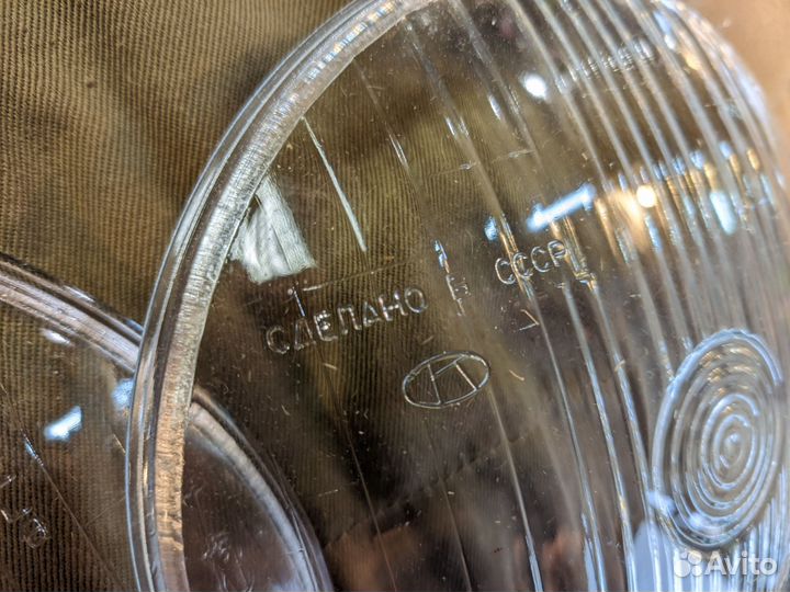 Стекла фар 2103, 2106 СССР (новые)