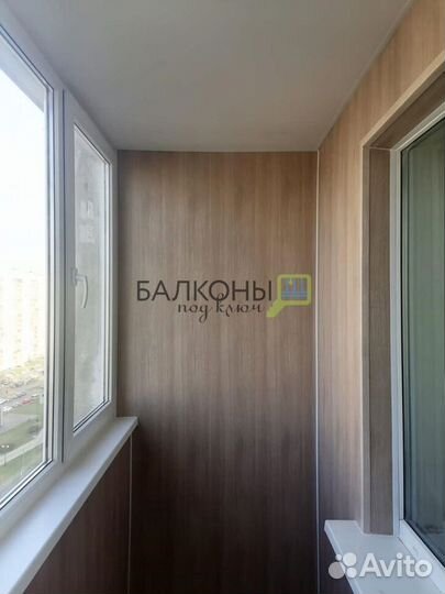 Отделка балконов без предоплаты