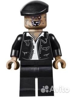 Lego для доставки