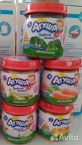 Овощное пюре агуша тыква, кабачок, цветная капуста