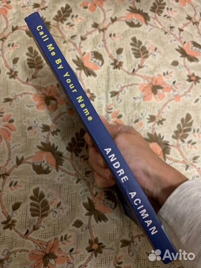 Назови меня своим именем l Call me by your name