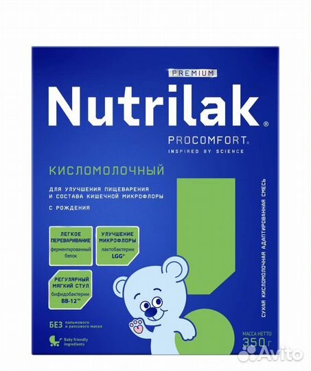 Детское питание смесь кисломолочная