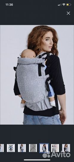 Рюкзак переноска для ребенка