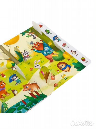 Книга найди и покажи