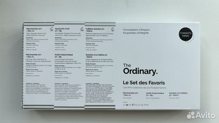 Набор the ordinary