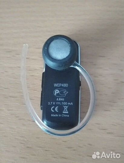 Гарнитура Samsung