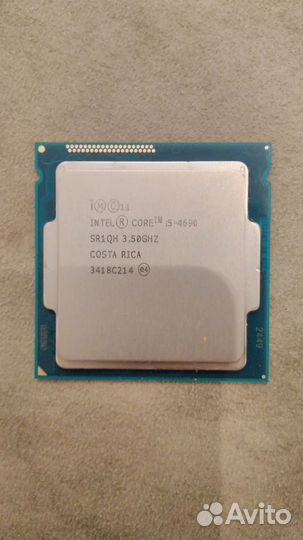 Процессор intel Core i5 4690