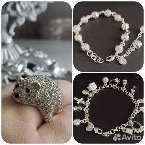 Бижутерия под серебро