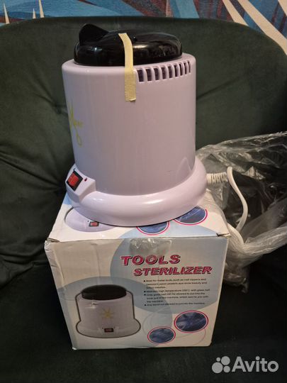 Гласперленовый стерилизатор