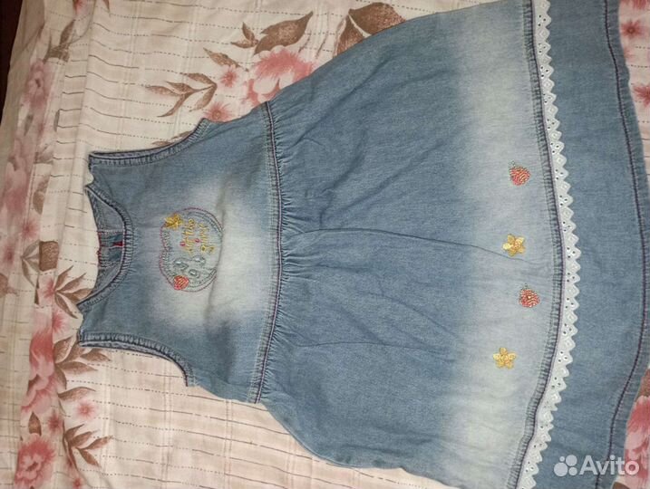 Детские вещи пакетом