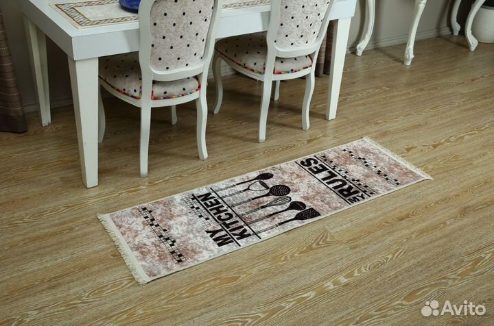 Турецкий ковер для кухни, гостиной