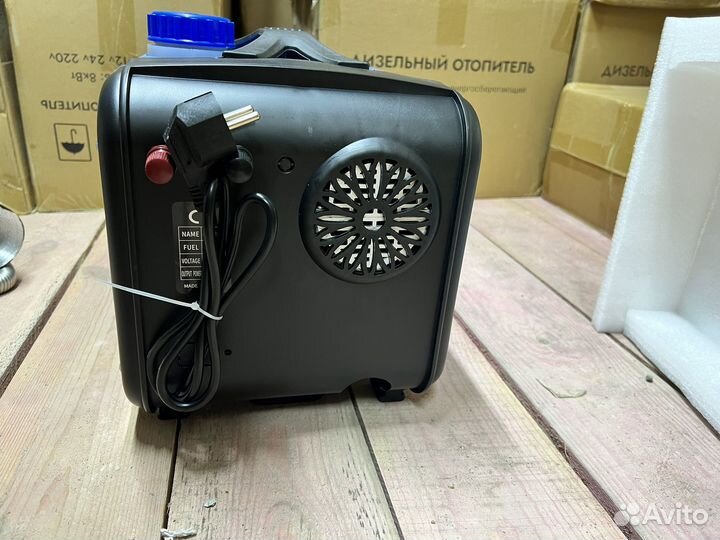 Отопитель дизельный