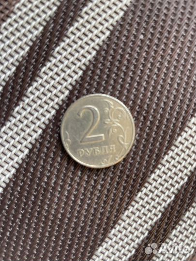 Монета 2 рубля 1997 года