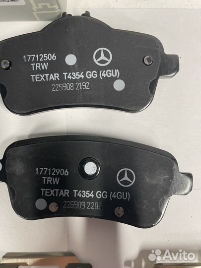 Тормозные колодки Mercedes-Benz A0074207720