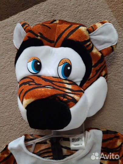 Костюм тигренка