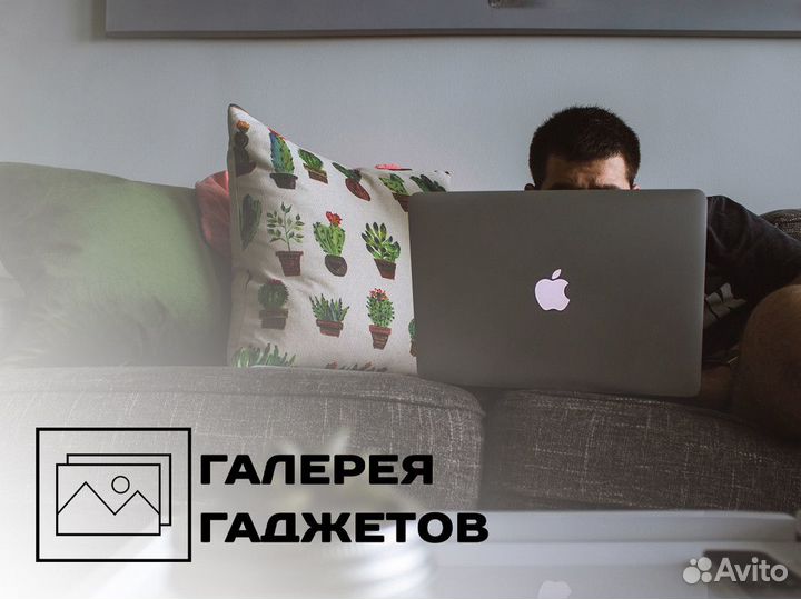 Галерея Гаджетов: ваш гид в мир гаджетов