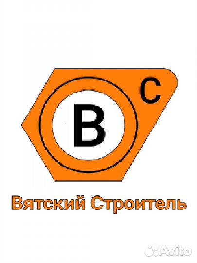 Подсобник разнорабочий строительство