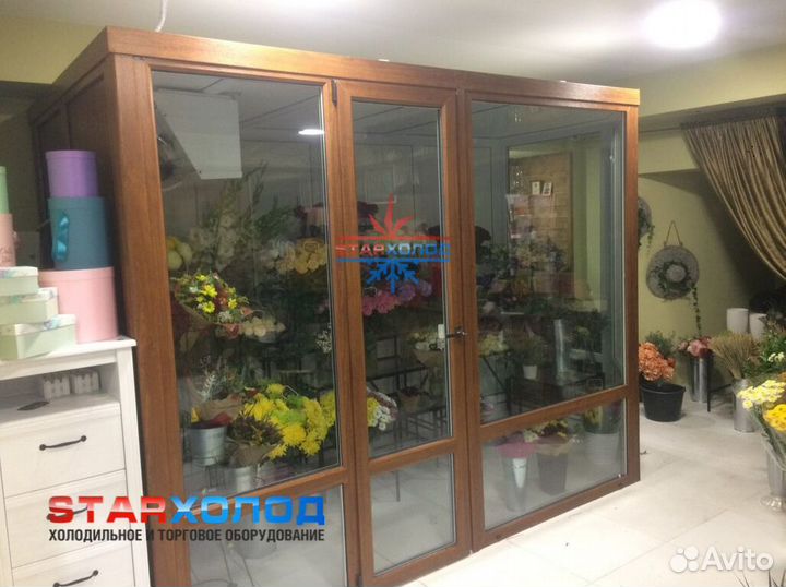 Цветочная камера