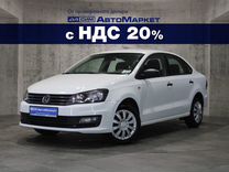 Volkswagen Polo 1.6 AT, 2019, 91 794 км, с пробегом, цена 1 254 000 руб.