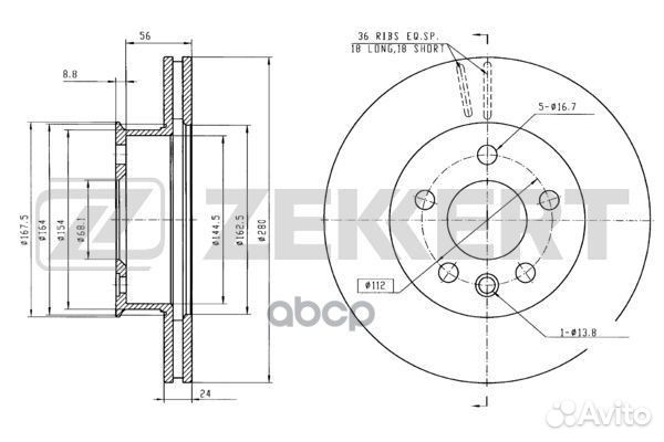 Диск торм. перед. VW Transporter IV 90- bs-5092