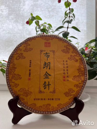 Китайский чай Шу Пуэр